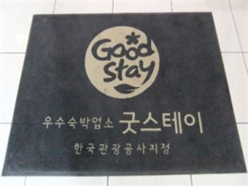 경주 게스트하우스 외부 사진